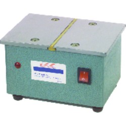 Demagnetizers